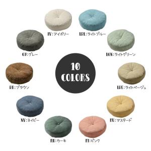 インド綿 フロアラウンドクッション 45R×1...の詳細画像5
