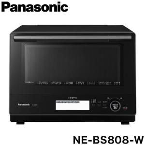 パナソニック スチームオーブンレンジ Bistro NE-BS808-K ブラック 30L ビストロ 時短調理 グリル スチーム 代引不可｜rcmdin