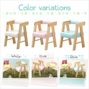 キッズチェア チェア ロータイプ 子供椅子 こ...の詳細画像2