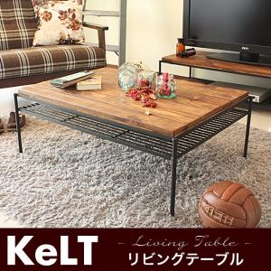イケア（IKEA） 【IKEA】SVALSTA/スヴァルスタ ネストテーブル2点