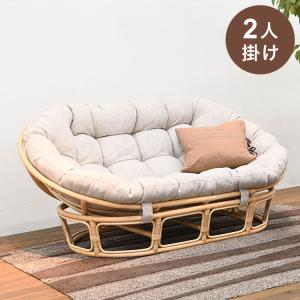 取付無料！天然素材 籐の家具 ナチュラルアジアン風ラタンチェア 1人掛けソファ✨ ラタンチェア 1人掛け 幅68cm ラタンソファ 完成品 1人用 1P