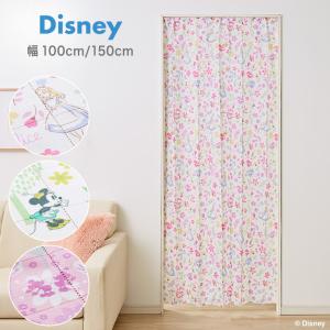 Disney（ディズニー） 折りたたみざぶとん ミッキー＆ミニー