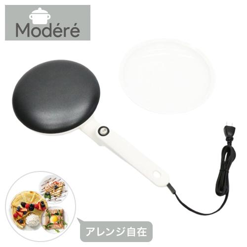 クレープメーカー 電気式 簡単 軽量 コンパクト クレープ 生地 Modre クレープ生地 家庭用 ...