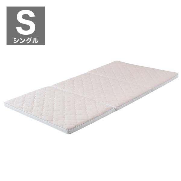 アイリスオーヤマ エアリーマットレス Softe シングル AMSF80-S マットレス IRIS ...