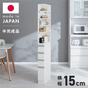 ニトリ すき間収納ラック コパン40 ラック 収納棚 チェスト 隙間ラック 隙間 白 ホワイト おしゃれ 幅40cm クリーニング済 堺市 石津【ジャングルジャングルサカイ石津店】 ニトリ（NITORI） 2.5cm刻みで幅が選べる隙間チェスト (幅40cm・7段 WH