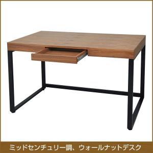デスク 天然木タモ突板デスク 幅150cm 奥行45cm 引出し 北欧風 長机