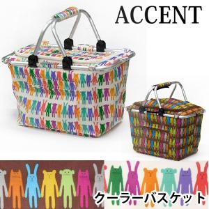 クーラーバスケット-アイボリーマルチクラフト｜rcmdin