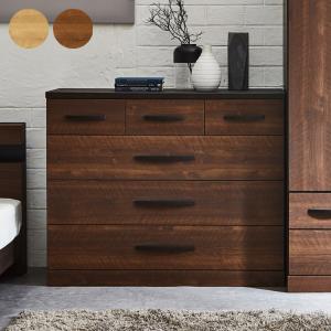 多引出しチェスト 幅90 ライトブラウン 引き出し いっぱい たんす