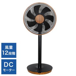 扇風機 DC扇風機 木目調 DCモーター搭載 5枚羽根 風量...