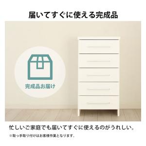 チェスト 薄型 洗面所 収納 脱衣所 ランドリ...の詳細画像3