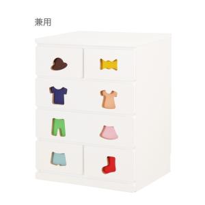 完成品 日本製 お片付け チェスト 6杯 衣類...の詳細画像3