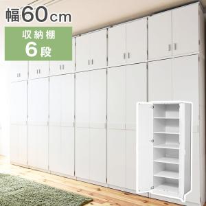 ディズニー画像ランド 最新iphone7 壁紙 棚 6段