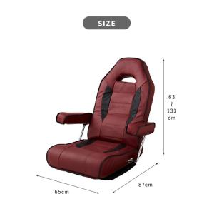 本革肘付き回転座椅子 リクライニング 回転 レ...の詳細画像2