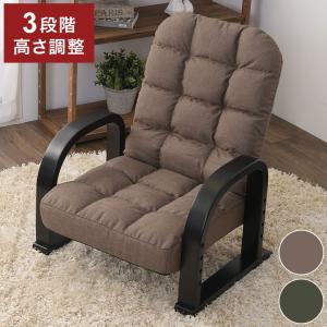 曲げ木 らくらく座椅子 完成品 グレー HX-3023 : ホームセンター