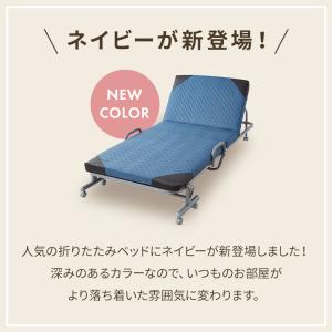 折りたたみベッド シングル キャスター付き 1...の詳細画像3