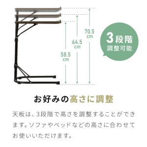 頑丈サイドテーブル 角度調節 折りたたみ 高さ...の詳細画像2