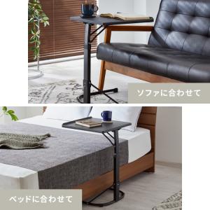 頑丈サイドテーブル 角度調節 折りたたみ 高さ...の詳細画像3