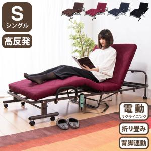 電動ベッド 折りたたみベッド 〔 硬質 セミシングル ブラウン 電動ベッド 折りたたみベッド 〔 硬質 セミシングル ブラウン