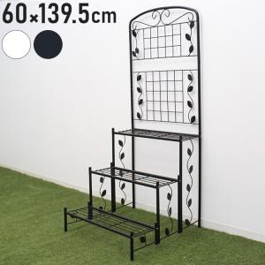 フラワースタンド フェンス付き3段 アイアン製 : あたらしや家具