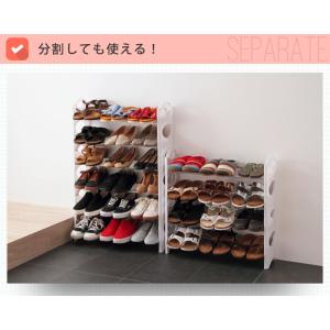 シューズラック 10段 収納 靴箱 シューズボ...の詳細画像2