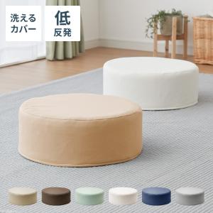 低反発クッション 正方形 厚さ15cm 四角 極厚 ふわふわ 肌触り 布地