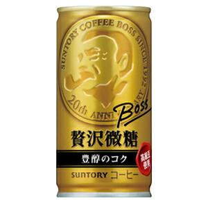 サントリー BOSS 贅沢微糖 豊醇のコク 185g×30本