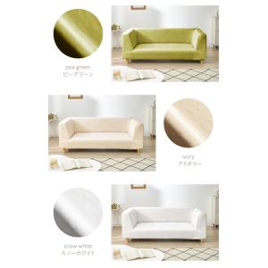 ソファーカバー ベロア調 おしゃれ かわいい ...の詳細画像2