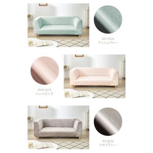 ソファーカバー ベロア調 おしゃれ かわいい ...の詳細画像3