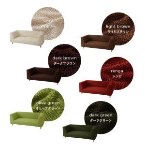 ソファーカバー 2人掛け 肘掛・背もたれ一体型...の詳細画像1