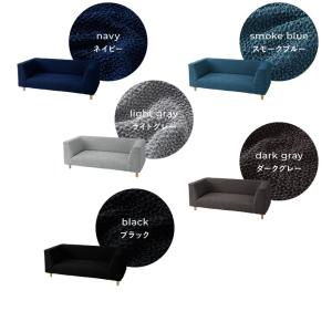 ソファーカバー 2人掛け 肘掛・背もたれ一体型...の詳細画像2