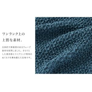 ソファーカバー 2人掛け 肘掛・背もたれ一体型...の詳細画像4