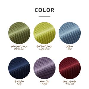 選べる2サイズ 伸びるオットマンカバー Mサイ...の詳細画像1