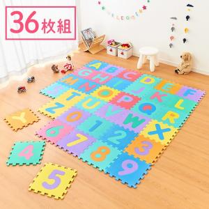 みー_防音マット 32枚 楽天市場】遮音マット 厚さ8mm 3畳相当 (85×232cm 2枚セット
