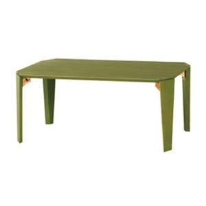 ローテーブル 机 テーブル デスク ローデスク 机 折脚 グリーン 緑 ダイニング シンプル LT-TK750GN 代引不可｜rcmdin