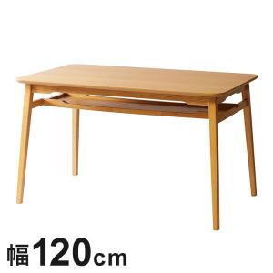■アルフレックス■ステーション　チェントロ　ダイニングテーブル　直径120㎝ □arflex/アルフレックス□STATION CENTRO/ステーション チェントロ