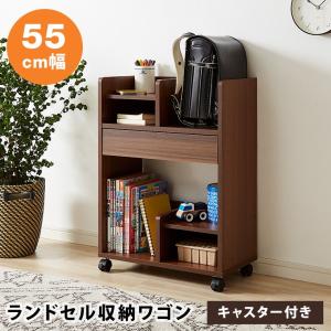 シンプルランドセル収納ワゴン ブラウン キャスター付き スリム ランドセルラック ラック 収納 ランドセル 子供部屋 小学生 代引不可 Ku リコメン堂生活館 通販 Yahoo ショッピング