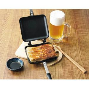 ホットサンドメーカー 直火 対応 両面フラット...の詳細画像4