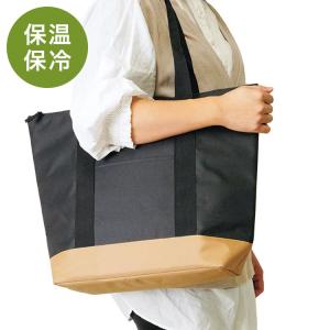 カクセー LL-02 レジャー&amp;ライフ 保温保冷レジャートート 中 濡れに強い PEVA素材 拭ける 衛生的 代引不可