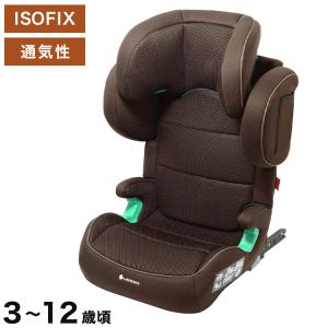 イージーゴー ストッケ モジュラー by ビーセーフ ISOFIXベース STOKKE