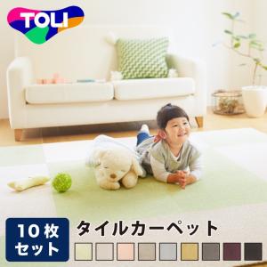 リラックマ 〕BIGフェイス ラグ マット 1155mm×820mm ソフトボア 滑り