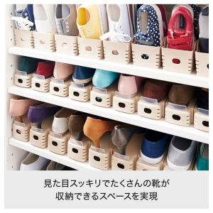 ライクイット like-it 靴収納 省スペー...の詳細画像1