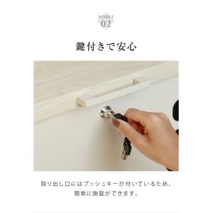 宅配ボックス Amato アマート ベンチ収納...の詳細画像4