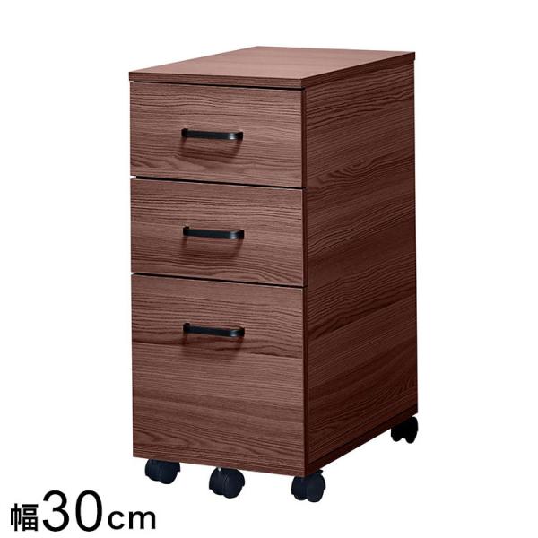 デスクワゴン トライベッカ BR/BK キャスター付き サイドチェスト 引き出し デスクワゴン デス...