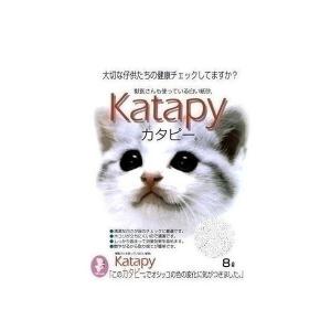 スーパーキャット 固まる猫の紙砂ペパーレット カタピー8L｜rcmdin