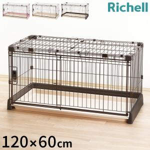 リッチェル 木製スライドペットサークル ワイド屋根面 ( 1枚入