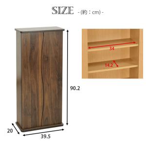 収納キャビネット 扉付き 収納 本棚 木製 コ...の詳細画像2