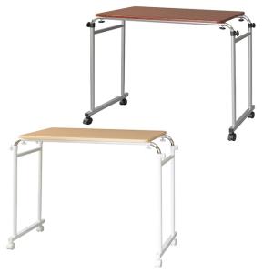 伸縮式ベッドテーブル キャスター付 ベッドサイドテーブル サイドテーブル ベッドテーブル 伸縮 テーブル 代引不可