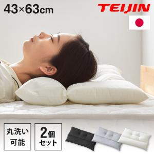 パラマウントベッド（PARAMOUNT BED） アクティブスリープ ピロー 枕
