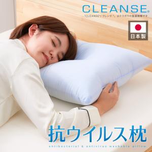 フランスベッド（FRANCEBED） rexa × エアレートピロー スタンダード