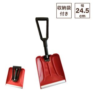 COFIT 最長110cm スノーシャベル 車載スコップ 長さ調整可能 アルミ